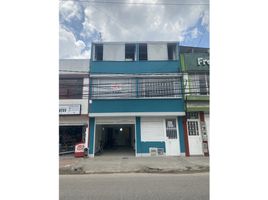 8 Habitación Villa en venta en Aeropuerto Internacional El Dorado, Bogotá, Bogotá