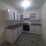 4 Bedroom Apartment for sale in Bare Foot Park (Parque de los Pies Descalzos), Medellin, Medellin