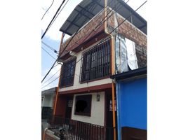 6 Habitación Casa en venta en Risaralda, Pereira, Risaralda