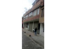 4 Bedroom House for sale in Bogota, Cundinamarca, Bogota