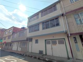 6 Habitación Villa en venta en Bogotá, Cundinamarca, Bogotá, Cundinamarca