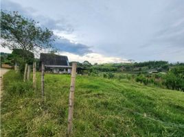  Land for sale in Cali, Valle Del Cauca, Cali