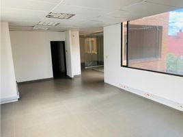 70 m² Office for sale in Bogotá, Cundinamarca, Bogotá