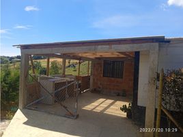 4 Habitación Casa en venta en Antioquia, Guarne, Antioquia