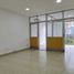 50 m² Office for sale in Parque de los Pies Descalzos, Medellín, Medellín