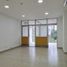 50 SqM Office for sale in Bare Foot Park (Parque de los Pies Descalzos), Medellin, Medellin