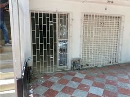 1 Bedroom Apartment for rent in Atlantico, Barranquilla, Atlantico