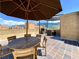 Appartement 3 chambre à vendre à Bogota, Cundinamarca, Bogota, Cundinamarca, Colombie