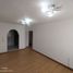 3 Schlafzimmer Appartement zu verkaufen in Bogota, Cundinamarca, Bogota