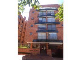 3 Habitación Apartamento en venta en Salto Del Tequendama, Bogotá, Bogotá