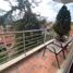 Appartement 3 chambre à vendre à Bogota, Cundinamarca, Bogota, Cundinamarca, Colombie