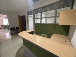 48 SqM Office for rent in Bare Foot Park (Parque de los Pies Descalzos), Medellin, Medellin