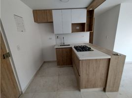 Appartement 3 chambre à vendre à Envigado, Antioquia, Envigado