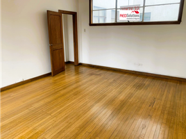 47 m² Office for sale in Bogotá, Cundinamarca, Bogotá