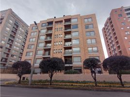 3 Habitación Apartamento en venta en Centro Comercial La Querencia, Bogotá, Bogotá