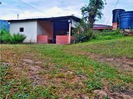 4 Habitación Casa en venta en La Vega, Cundinamarca, La Vega