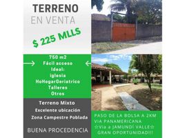  Terreno (Parcela) en venta en Santander De Quilichao, Cauca, Santander De Quilichao