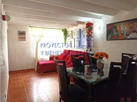2 Schlafzimmer Appartement zu verkaufen in Bogota, Cundinamarca, Bogota