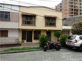 4 Habitación Villa en venta en Quindio, Armenia, Quindio