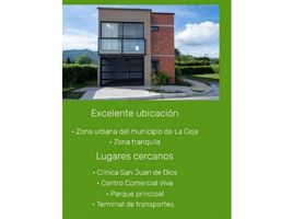  Terreno (Parcela) en venta en La Ceja, Antioquia, La Ceja