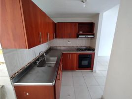 3 Habitación Apartamento en venta en Envigado, Antioquia, Envigado