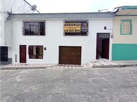 7 Bedroom House for rent in Calarca, Quindio, Calarca