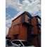 Studio House for sale in Fundacion Cardioinfantil-Instituto de Cardiologia, Bogota, Bogota