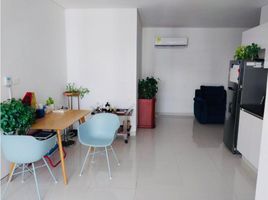 2 Habitación Departamento en alquiler en Barranquilla, Atlantico, Barranquilla