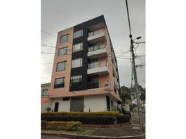 3 Habitación Apartamento en venta en Cundinamarca, Bogotá, Cundinamarca