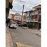 4 Bedroom House for sale in Bogota, Cundinamarca, Bogota