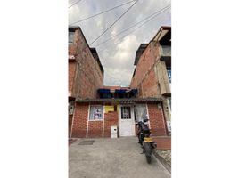 4 Bedroom House for sale in Bogota, Cundinamarca, Bogota