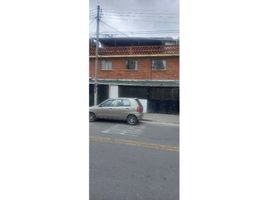 7 Habitación Casa en venta en Cundinamarca, Bogotá, Cundinamarca