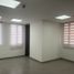 35 SqM Office for rent in Colombia, Bogota, Cundinamarca, Colombia