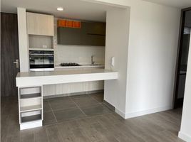 3 Habitación Apartamento en venta en Sopo, Cundinamarca, Sopo