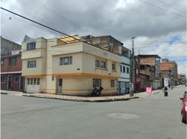 6 Habitación Casa en venta en Salto Del Tequendama, Bogotá, Bogotá