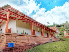 Maison 3 chambre à vendre à Guarne, Antioquia, Guarne
