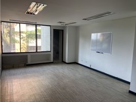 32 m² Office for sale in Parque de los Pies Descalzos, Medellín, Medellín