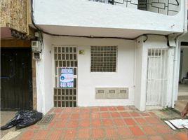 2 Habitación Casa en alquiler en Museo de Antioquia, Medellín, Medellín