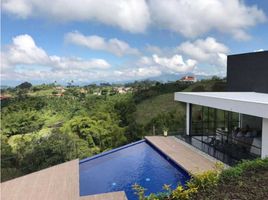 3 Bedroom House for sale in Risaralda, Dosquebradas, Risaralda