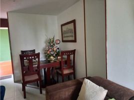 3 Habitación Departamento en venta en Valle Del Cauca, Cali, Valle Del Cauca