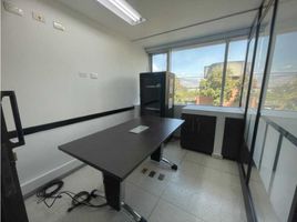 52 SqM Office for rent in Medellin, Antioquia, Medellin