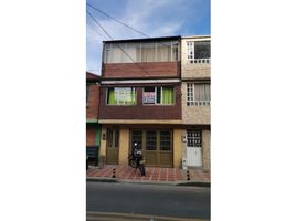 5 Bedroom Villa for sale in Cundinamarca, Bogota, Cundinamarca