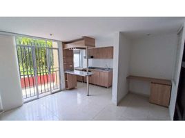 Condominium 3 chambre à vendre à Armenia, Quindio, Armenia