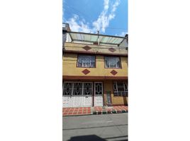 11 Bedroom House for sale in Cundinamarca, Bogota, Cundinamarca