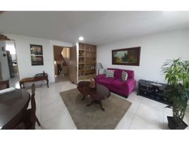 Appartement 3 chambre à vendre à Cali, Valle Del Cauca, Cali, Valle Del Cauca