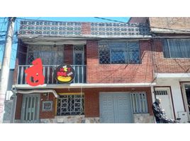 9 Habitación Casa en venta en Cundinamarca, Bogotá, Cundinamarca