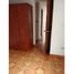 Appartement 3 chambre à vendre à Bogota, Cundinamarca, Bogota, Cundinamarca