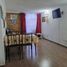 3 Schlafzimmer Wohnung zu verkaufen in Bogota, Cundinamarca, Bogota, Cundinamarca, Kolumbien