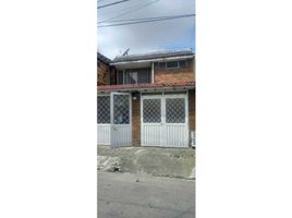 4 Bedroom House for sale in Bogota, Cundinamarca, Bogota