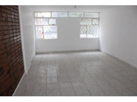 6 Bedroom Villa for sale in Fundacion Cardioinfantil-Instituto de Cardiologia, Bogota, Bogota